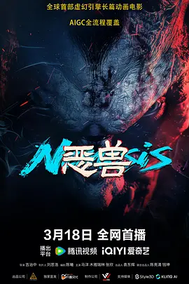 亚洲综合色视频