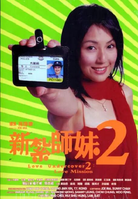 高清免费完整版全集在线观看