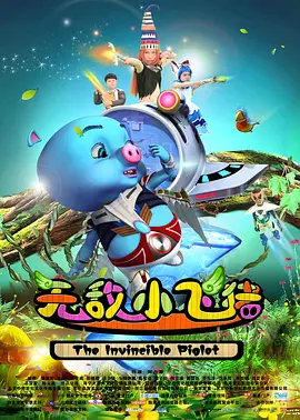 硅胶娃做爰实战av