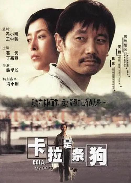 欧美日韩另类综合在线