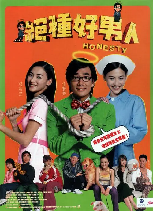欧美另类性视频