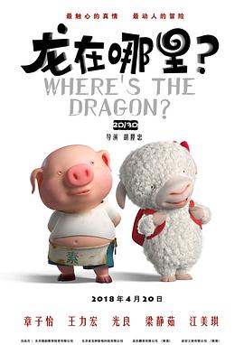 伊人av免费在线观看