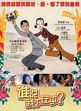 色妞永久免费视频