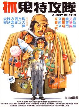 世界上最美味的东西