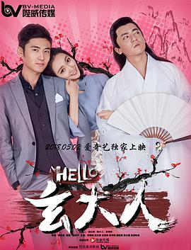 手机免费av片