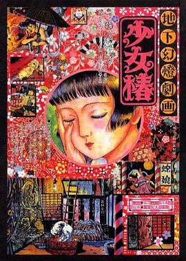 国产亚洲欧洲在线