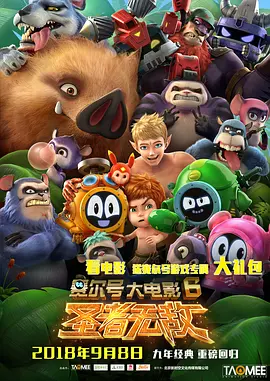 宝贝好紧好爽再搔一点试小说