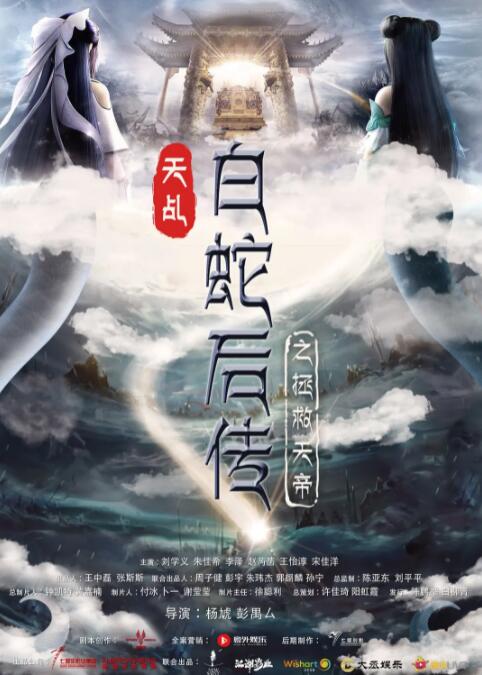 女生脱了裤子让男生桶