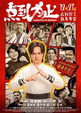 欧美精品视频在线观看免费