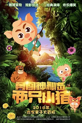 国产视频亚洲精品