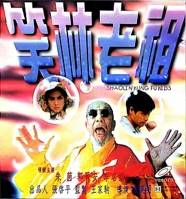 婷婷国产