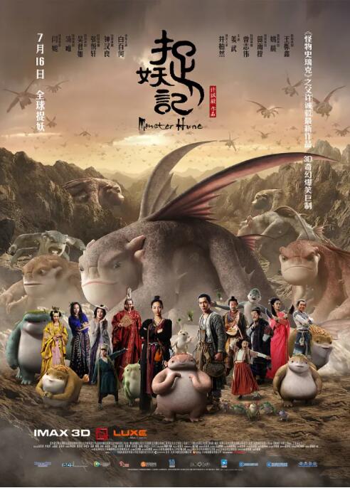 免费观看在线综合色