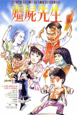 一仆二主电视剧43集