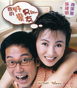 玄女心经在线播放免费视频