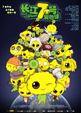 caopo丫n草棚最新加入视频