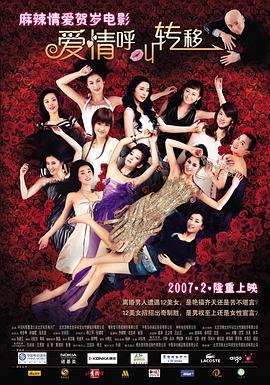 斯巴达300大尺混剪