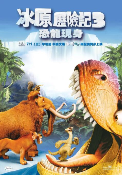 国产精选一区