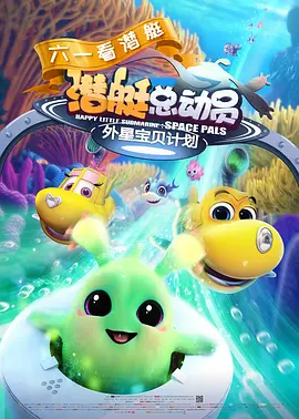 日韩欧美高潮