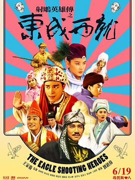 日本免费在线一区