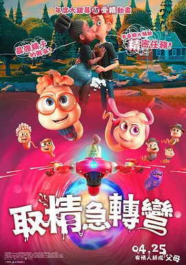 暗黑破坏神2哪个职业最好玩