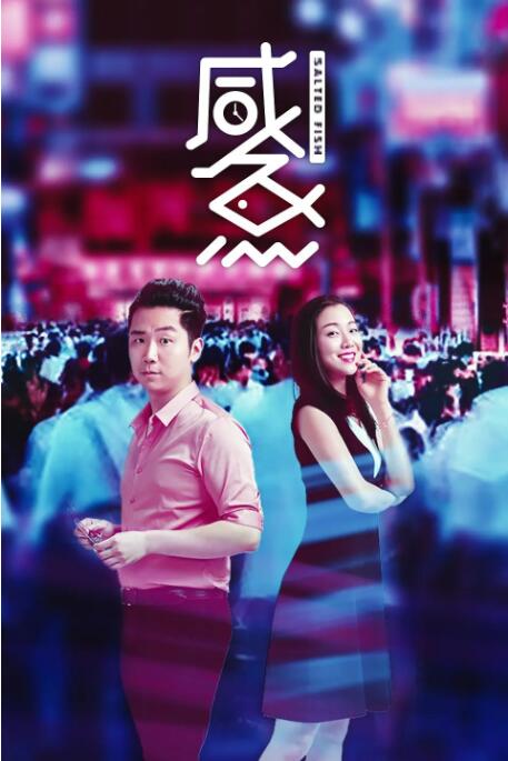 91精品国产自产在线观看