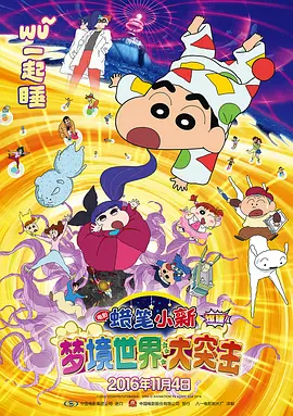 琪琪亚洲精品午夜在线