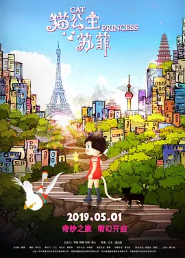 欧美激情 亚洲