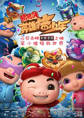 五月天婷婷导航