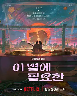 中文字幕 国产 一区