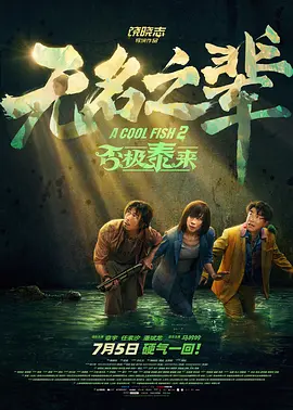 另类视频第一页