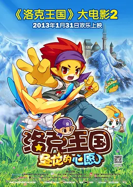 影音先锋男人看片资源