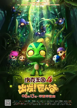 欧美日韩一区二区三区免费