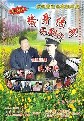 97青青草原国产免费观看