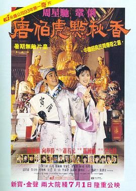 久久伊人中文字幕麻豆