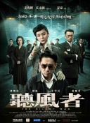 福利午夜影院