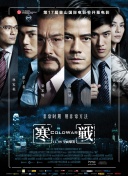 a篇片在线观看网站