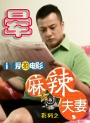 欢乐颂4免费播放高清视频