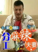 蜜桃臀国产福利在线播放