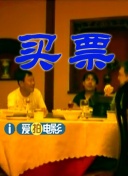 和自己家狗狗c了一天视频