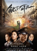 国产尹人香蕉综合在线电影