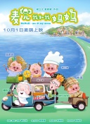 第一页在线
