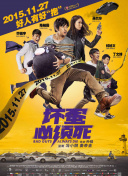 在线日韩一区