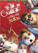 久久成视频