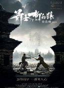 久久这里只有精品8