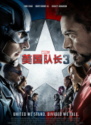 一区二区国产在线播放