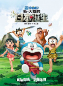 日韩av免费在线播放