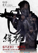 更衣室的秘密