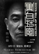 在线精品自拍亚洲第一区