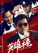 欧美日韩黄视频
