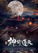 精品一区二区三区在线成人